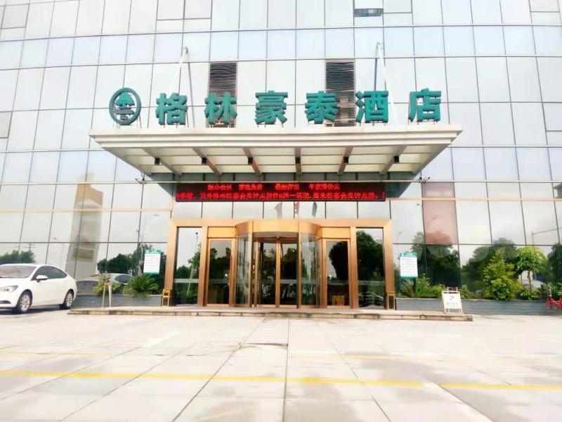 Greentree Inn Ningbo Hangzhou Bay New Area Advantage Plaza Hotel Exterior foto